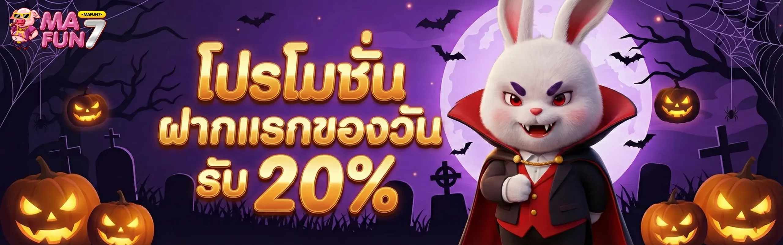 ผล ออก หวย ลาว วัน นี้ทางเข้าเล่น